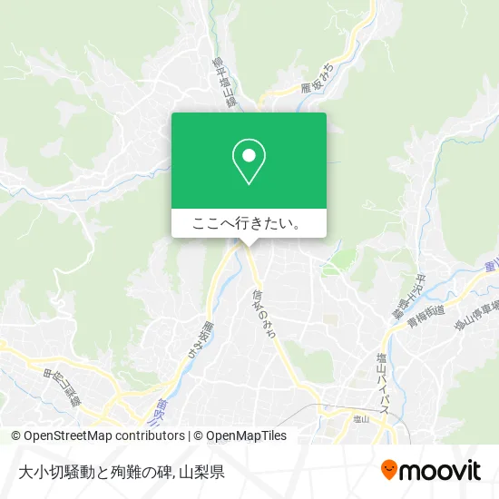 大小切騒動と殉難の碑地図