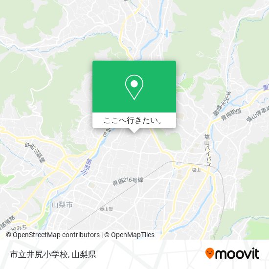 市立井尻小学校地図