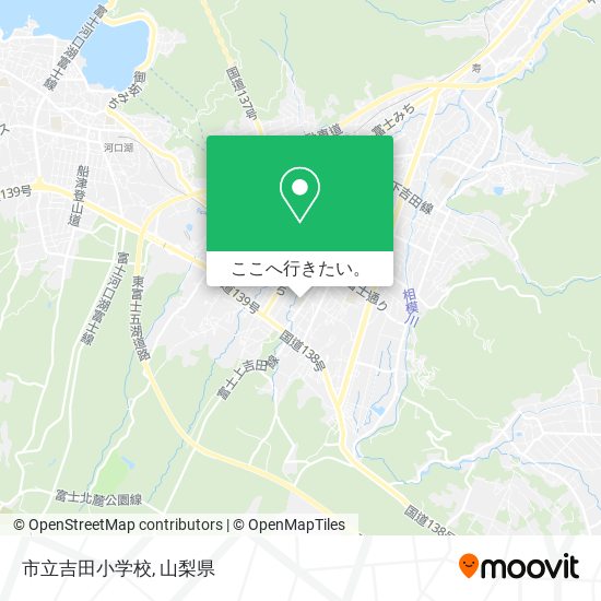 市立吉田小学校地図