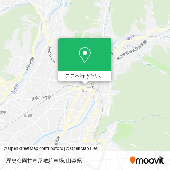 歴史公園甘草屋敷駐車場地図