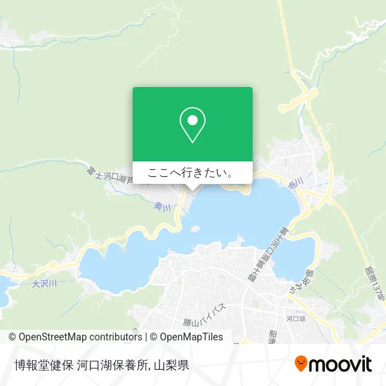 博報堂健保 河口湖保養所地図