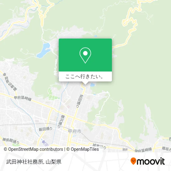 武田神社社務所地図