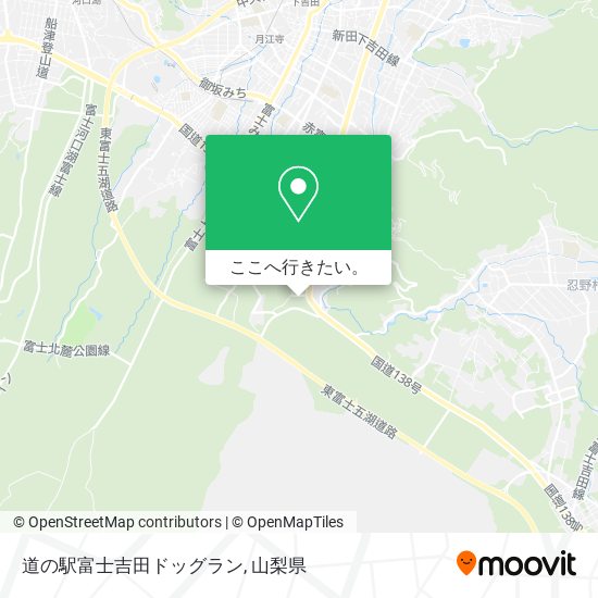 道の駅富士吉田ドッグラン地図