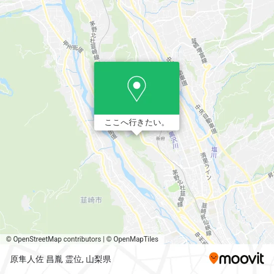 原隼人佐 昌胤 霊位地図
