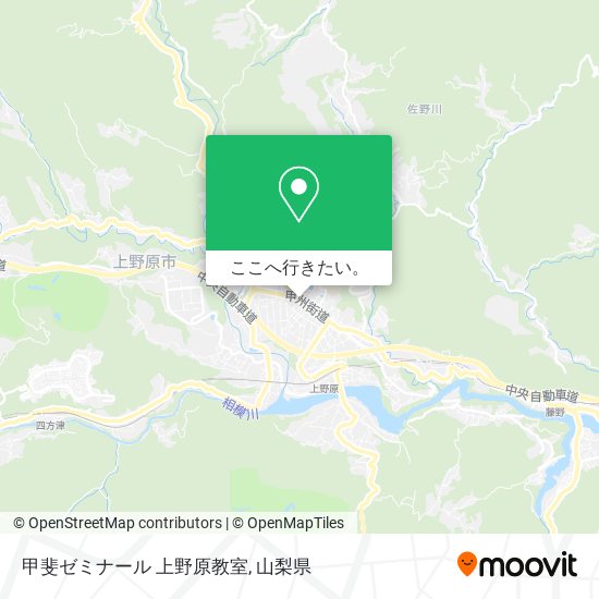 甲斐ゼミナール 上野原教室地図