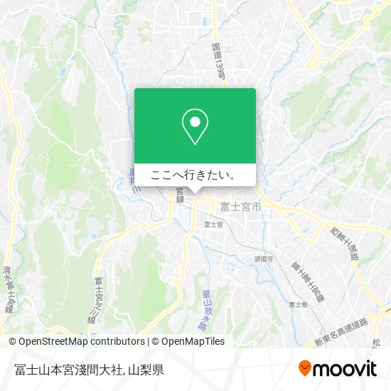 冨士山本宮淺間大社地図