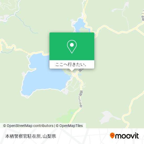 本栖警察官駐在所地図