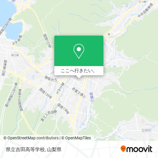 県立吉田高等学校地図