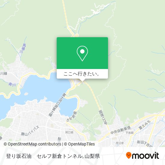 登り坂石油　セルフ新倉トンネル地図