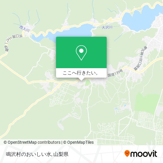 鳴沢村のおいしい水地図