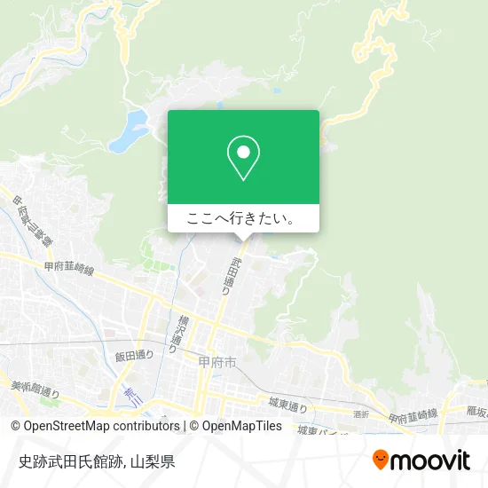 史跡武田氏館跡地図