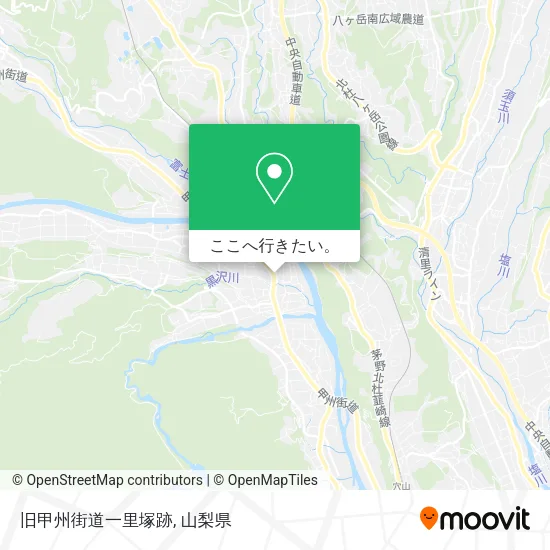 旧甲州街道一里塚跡地図