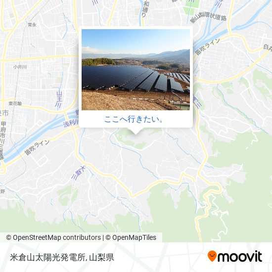 米倉山太陽光発電所地図
