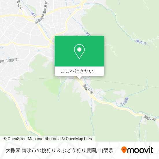 大欅園 笛吹市の桃狩り＆ぶどう狩り農園地図