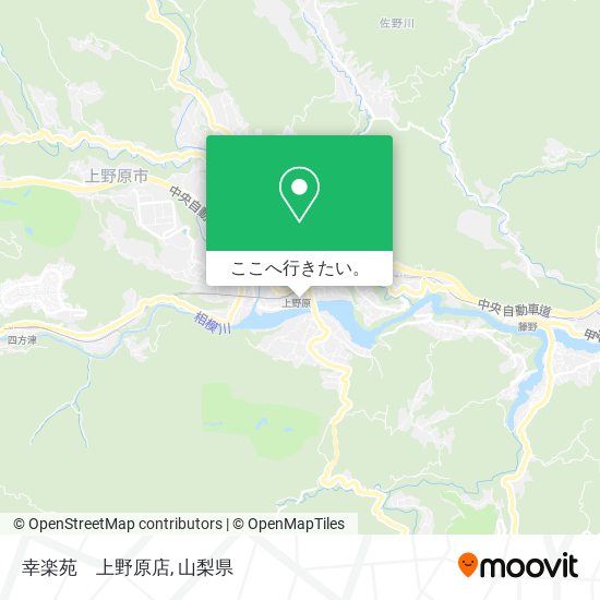 幸楽苑　上野原店地図