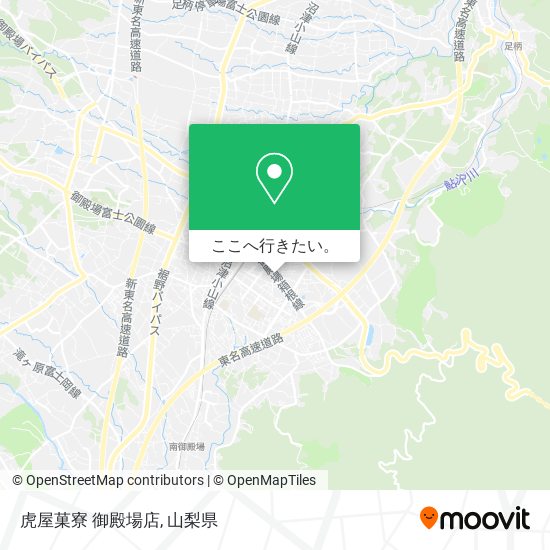 虎屋菓寮 御殿場店地図