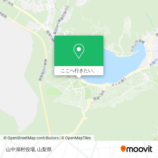 山中湖村役場地図