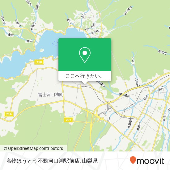 名物ほうとう不動河口湖駅前店地図