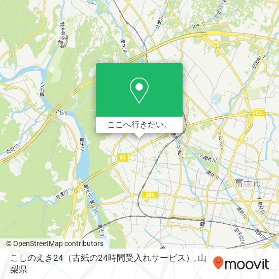 こしのえき24（古紙の24時間受入れサービス）地図