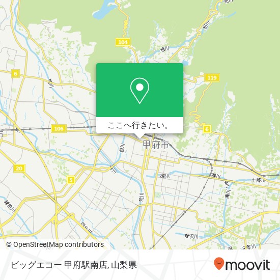 ビッグエコー 甲府駅南店地図