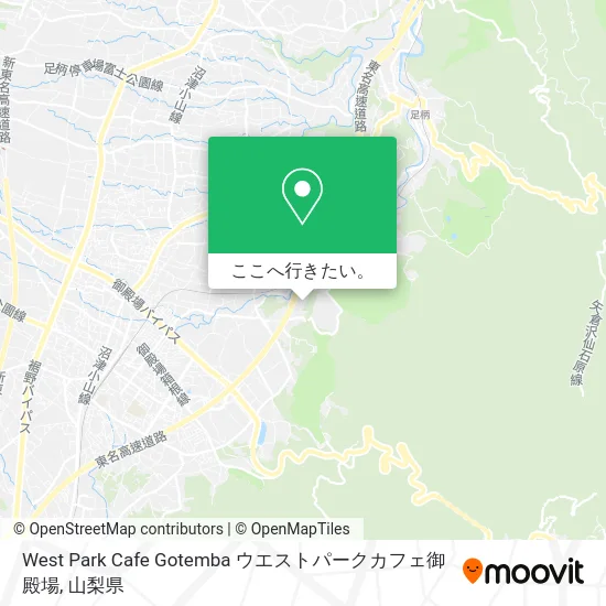 West Park Cafe Gotemba ウエストパークカフェ御殿場地図