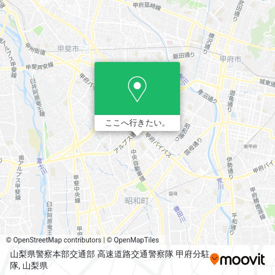 山梨県警察本部交通部 高速道路交通警察隊 甲府分駐隊地図