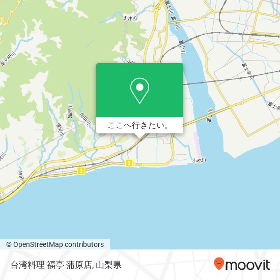 台湾料理 福亭 蒲原店地図