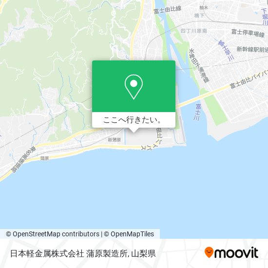 日本軽金属株式会社 蒲原製造所地図