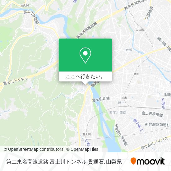 第二東名高速道路 富士川トンネル 貫通石地図