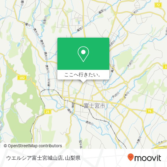 ウエルシア富士宮城山店地図