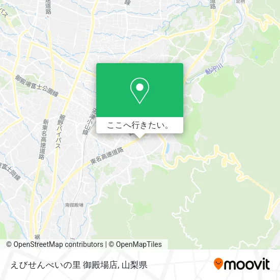 えびせんべいの里 御殿場店地図