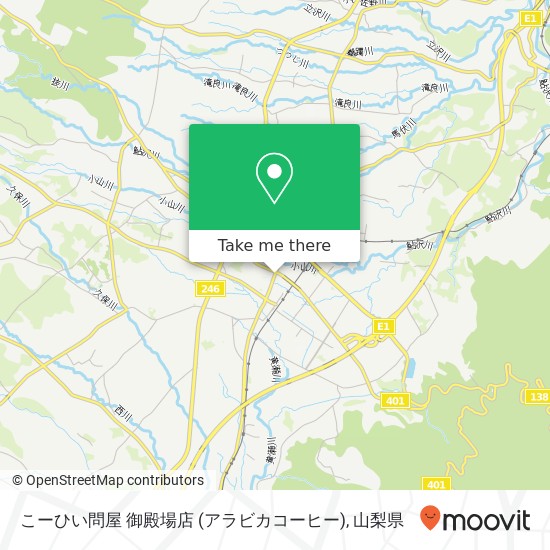 こーひい問屋 御殿場店 (アラビカコーヒー)地図