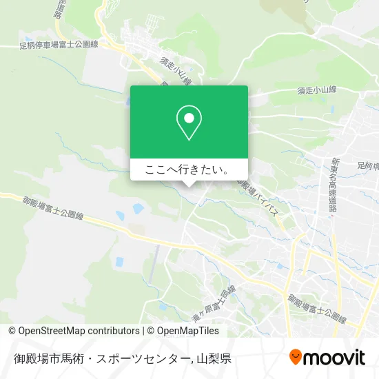 御殿場市馬術・スポーツセンター地図