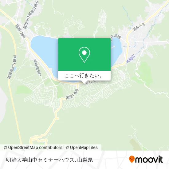 明治大学山中セミナーハウス地図