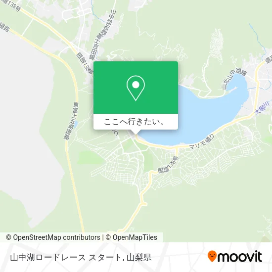 山中湖ロードレース スタート地図