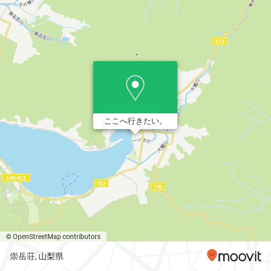 崇岳荘地図