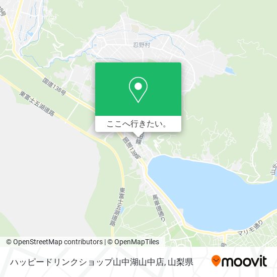 ハッピードリンクショップ山中湖山中店地図