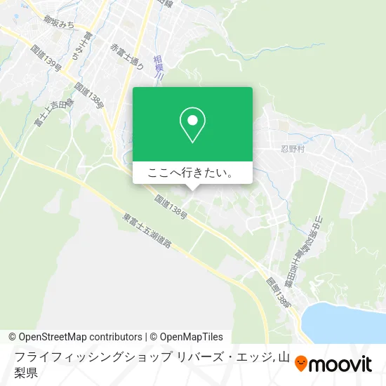 フライフィッシングショップ リバーズ・エッジ地図