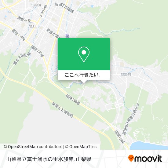 山梨県立富士湧水の里水族館地図