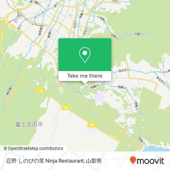 忍野 しのびの里 Ninja Restaurant地図