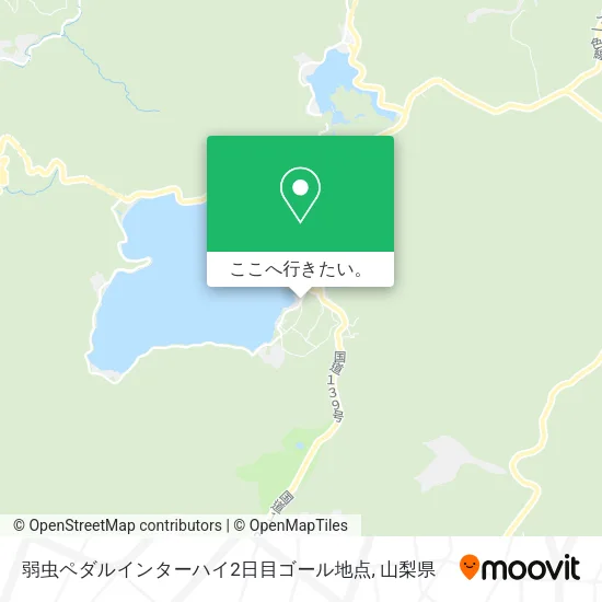 弱虫ペダルインターハイ2日目ゴール地点地図