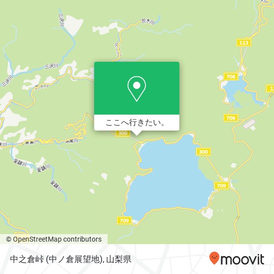 中之倉峠 (中ノ倉展望地)地図