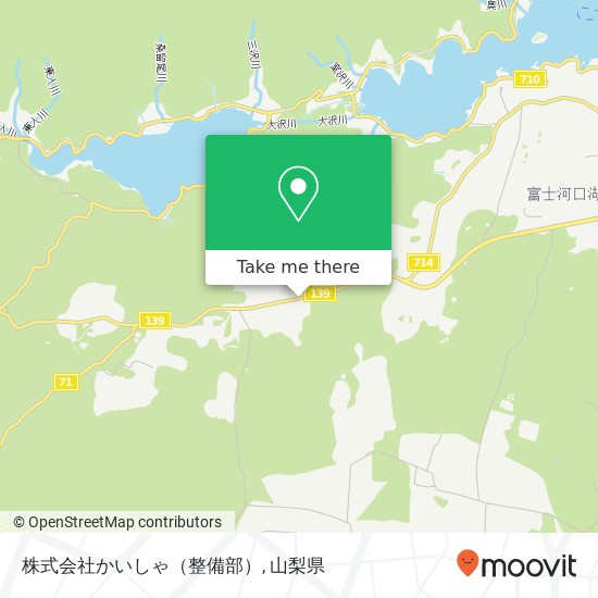 株式会社かいしゃ（整備部）地図