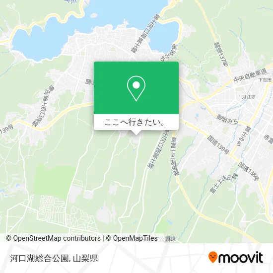 河口湖総合公園地図