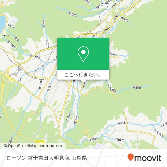 ローソン 富士吉田大明見店地図