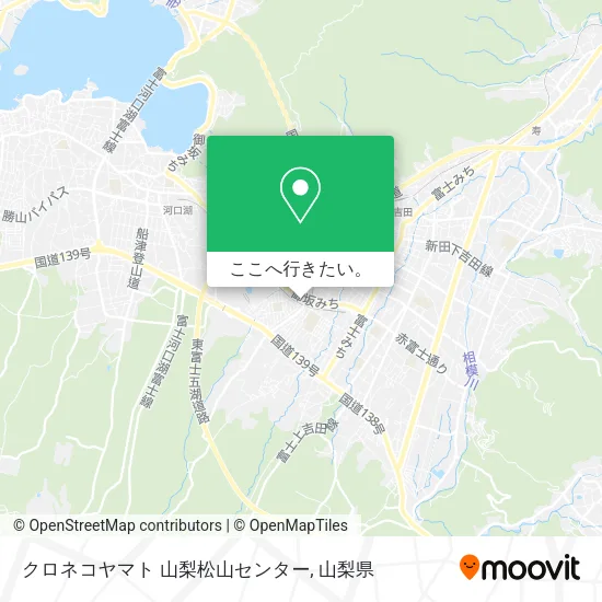 クロネコヤマト 山梨松山センター地図