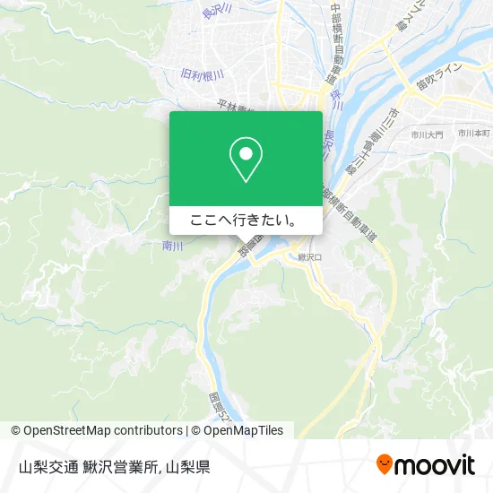 山梨交通 鰍沢営業所地図