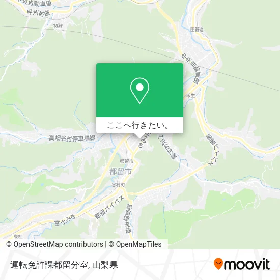 運転免許課都留分室地図
