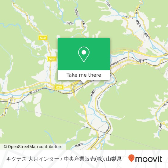 キグナス 大月インター / 中央産業販売(株)地図