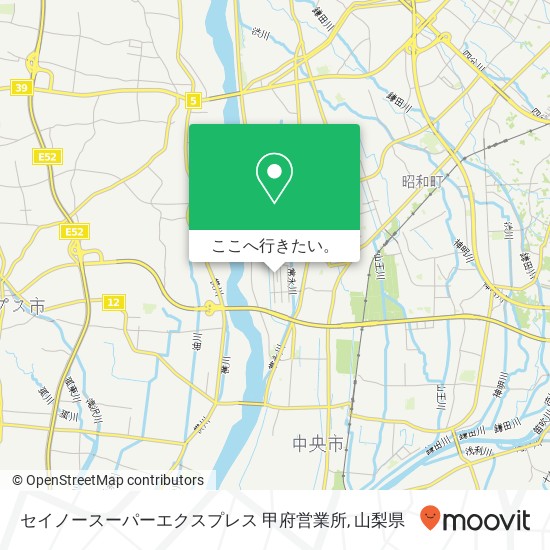 セイノースーパーエクスプレス 甲府営業所地図